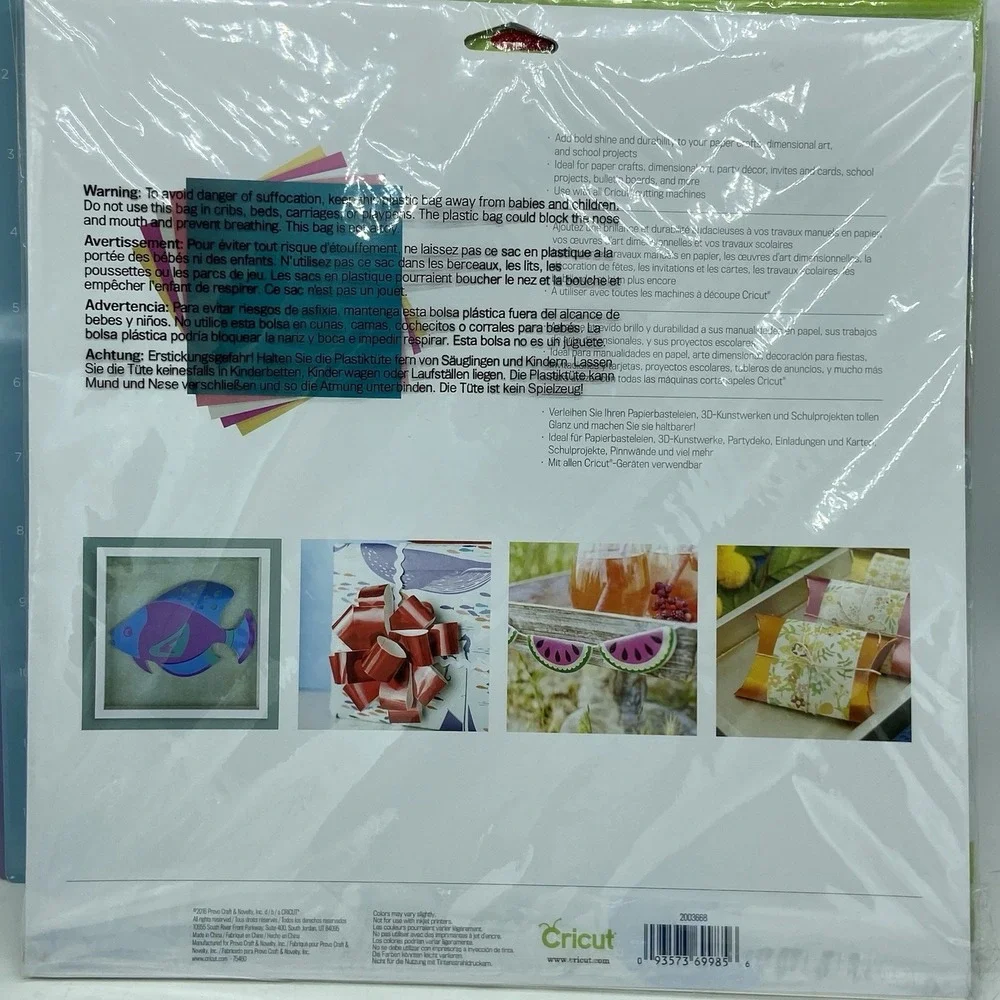 Cricut Vinyl Bundle 4 Rolls Foil Glitter Samplers Cardstock & 4 Cutting Mats